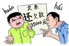 金阳企业清欠服务