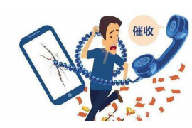 金阳讨债公司成功追回初中同学借款40万成功案例